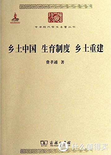 有钱就是任性——张大妈金币来买书