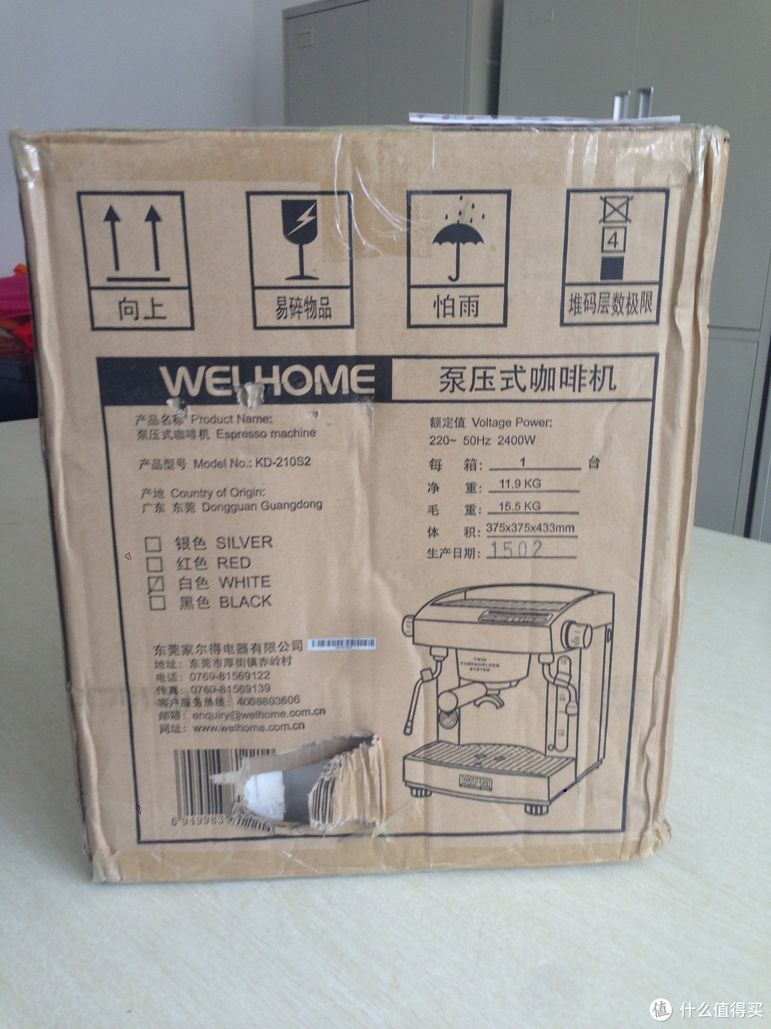 让每天的幸福感再多一点：Welhome 惠家 KD210S2 意式半自动咖啡机