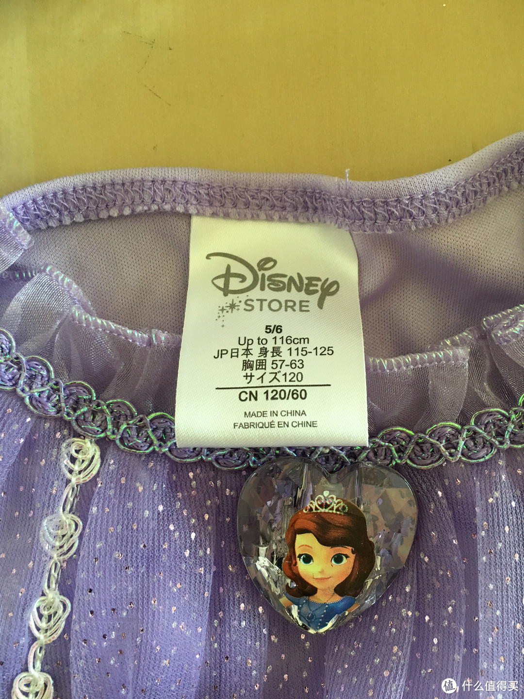 #本站首晒# 送给我的小公主：Disney 迪士尼 小公主苏菲亚 服饰套装