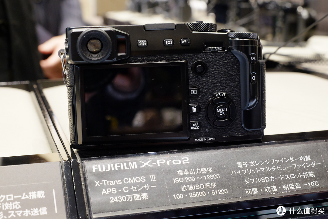 光学+电子混合取景可自由切换：FUJIFILM 富士 发布 X-Pro2 旗舰无反相机