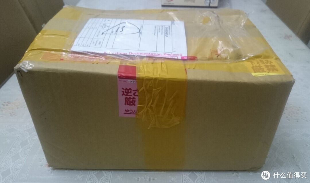 UBIK文具杂货福袋 晒单