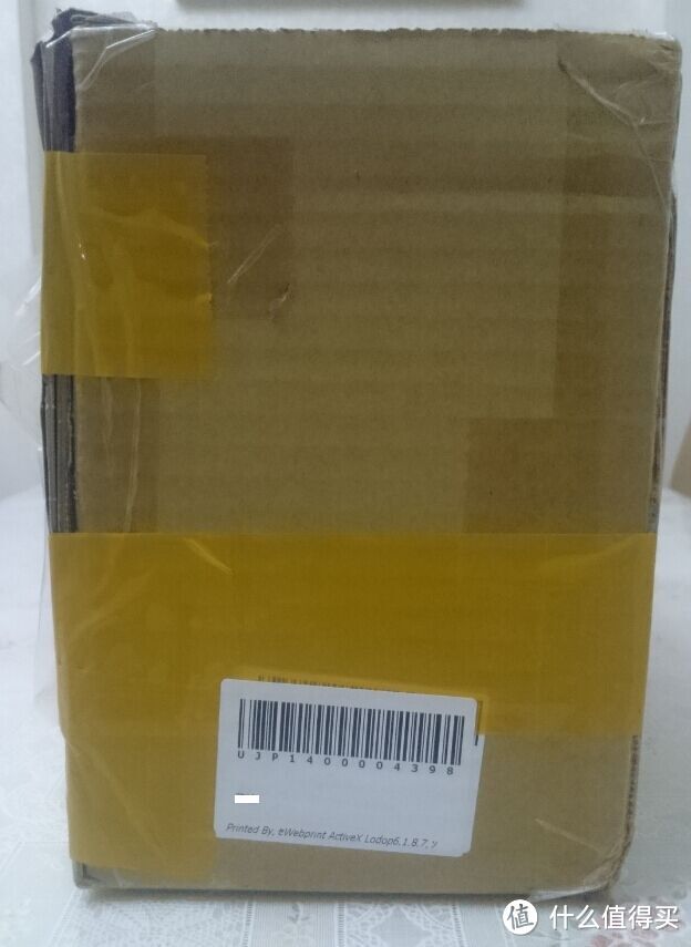 UBIK文具杂货福袋 晒单