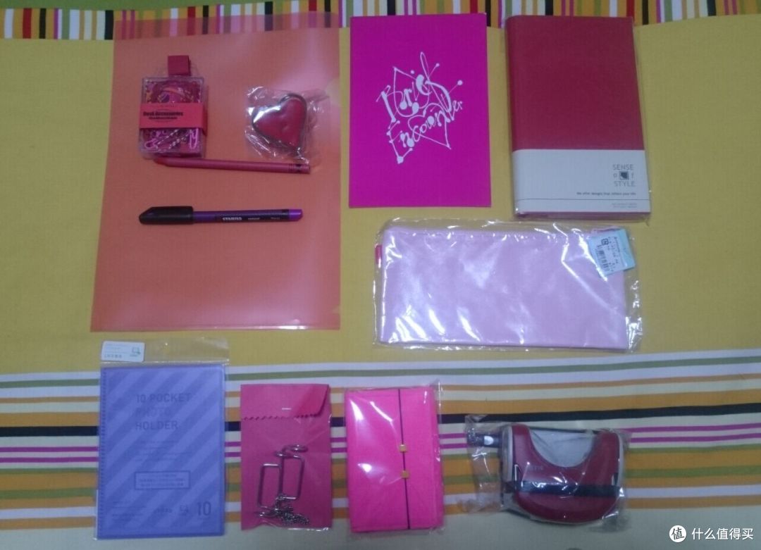 UBIK文具杂货福袋 晒单