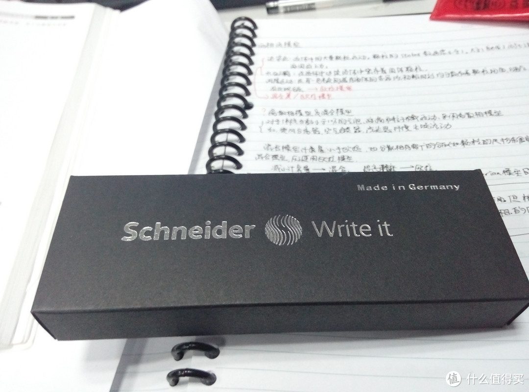 适合穷B学生狗的入门钢笔：Schneider 施耐德 BASE系列 EF尖 钢笔