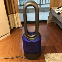 戴森 HP01 空气净化冷暖风器使用体验(功能|净化效果|体积)