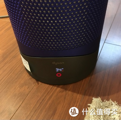 选择困难症治愈神器：dyson 戴森 HP01 空气净化暖风器