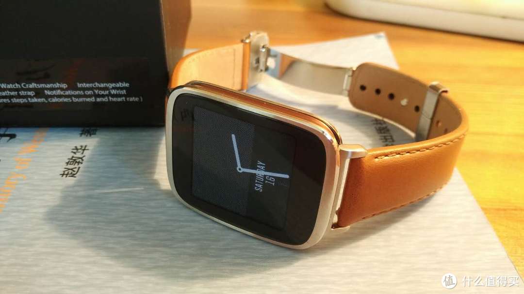 小众实惠 Android Wear 的选择：华硕Zenwatch （神价格）