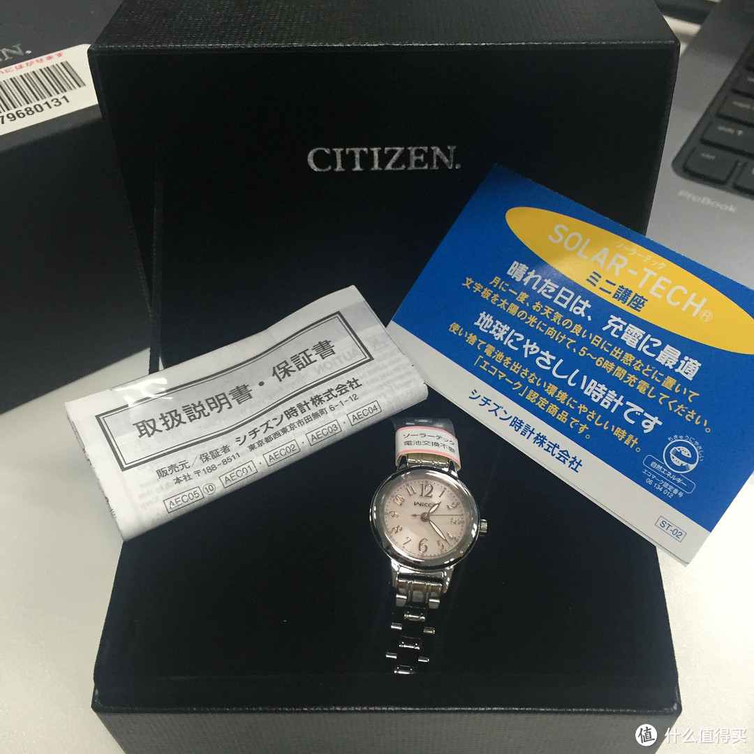 日亚入手 CITIZEN 西铁城 Wicca系列 KH9-914-91 女款光动能腕表