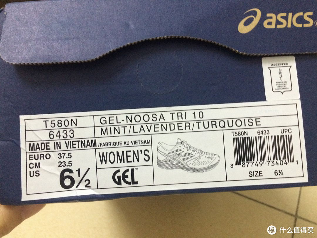 海淘：ASICS 亚瑟士 GEL-NOOSA TRI 10 女款竞速跑鞋 晒单