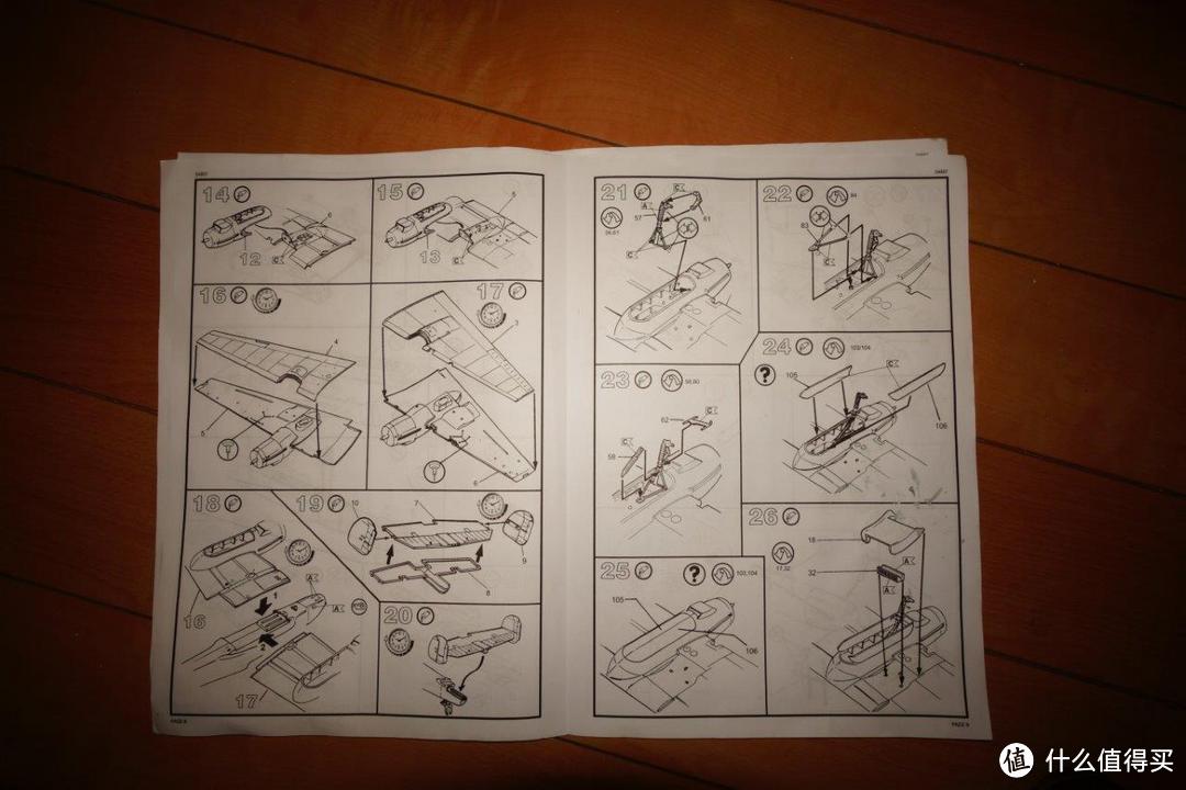 奔五渣叔模型入坑之路