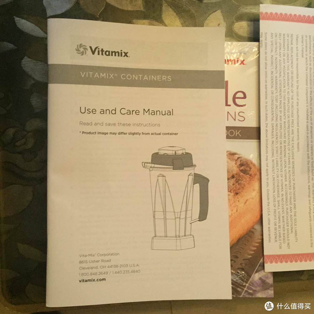 Vitamix 维他美仕 780 和 blendtec625 破壁料理机 购买历程和开箱分享