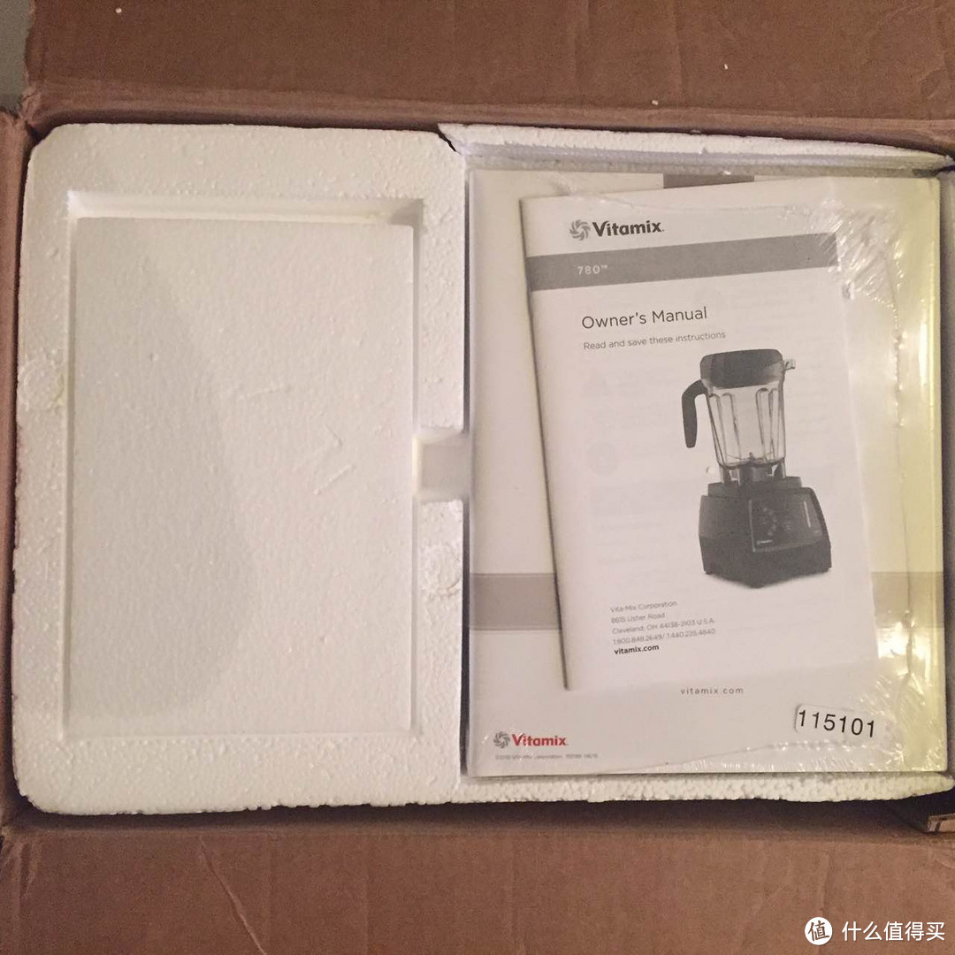 Vitamix 维他美仕 780 和 blendtec625 破壁料理机 购买历程和开箱分享