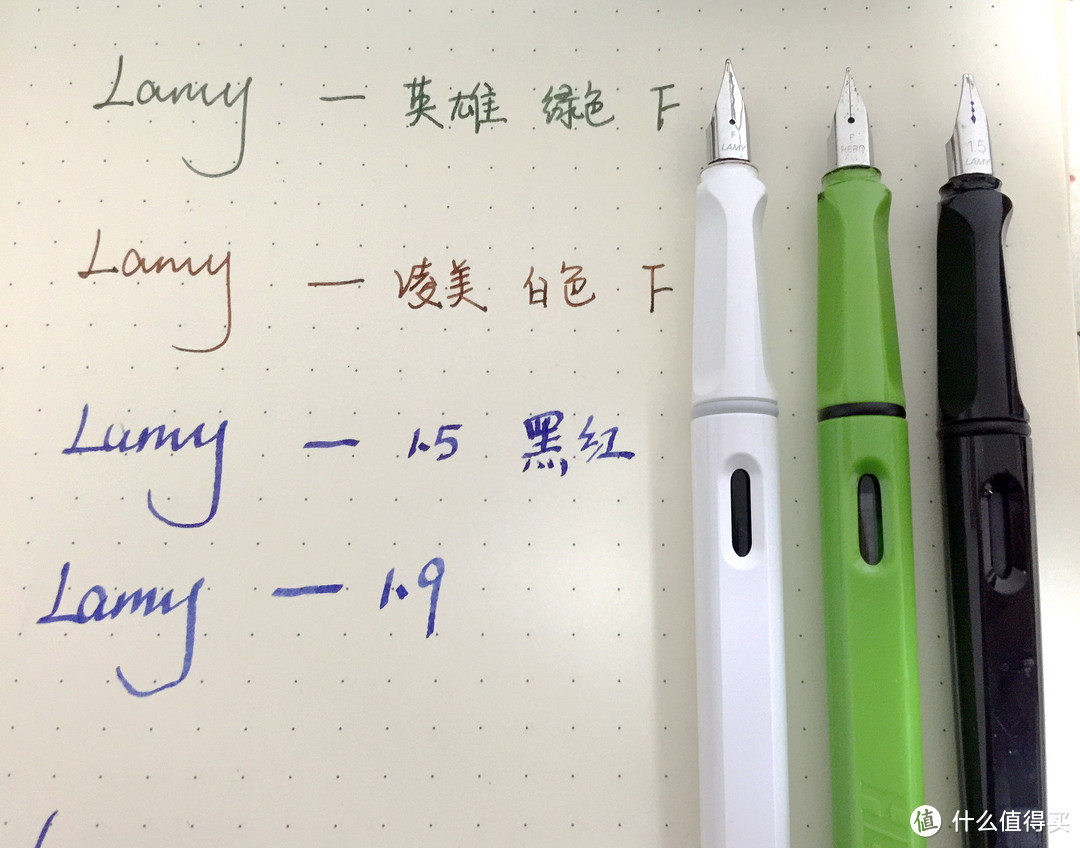 lamy 凌美 白色狩猎 F尖 钢笔和黑红JOY礼盒 简单对比