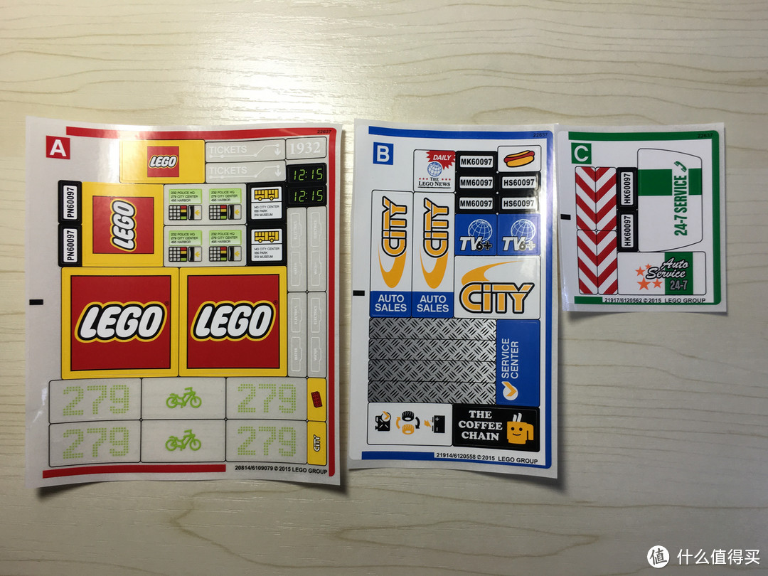 ＃本站首晒＃“大朋友”的玩具：LEGO 乐高 CITY城市系列 60097 城市广场