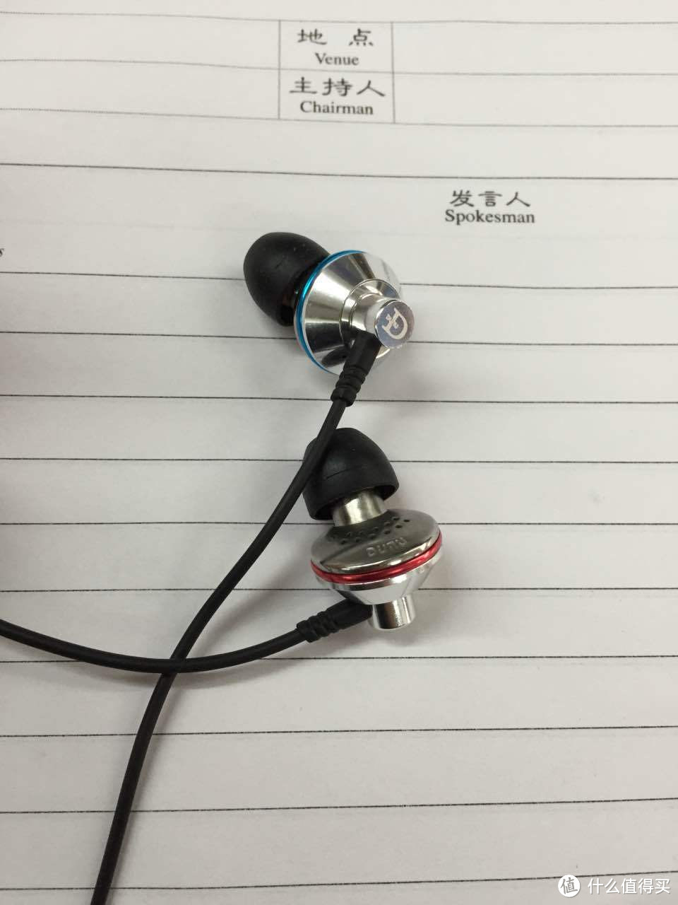 钛晶振膜的魅力-------------------DUNU 达音科 Titan5 耳机