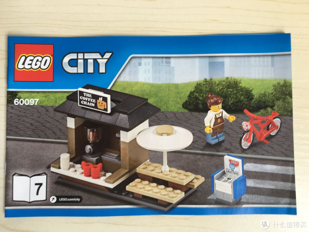 ＃本站首晒＃“大朋友”的玩具：LEGO 乐高 CITY城市系列 60097 城市广场