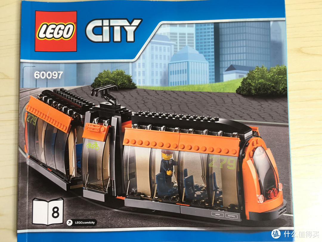 ＃本站首晒＃“大朋友”的玩具：LEGO 乐高 CITY城市系列 60097 城市广场