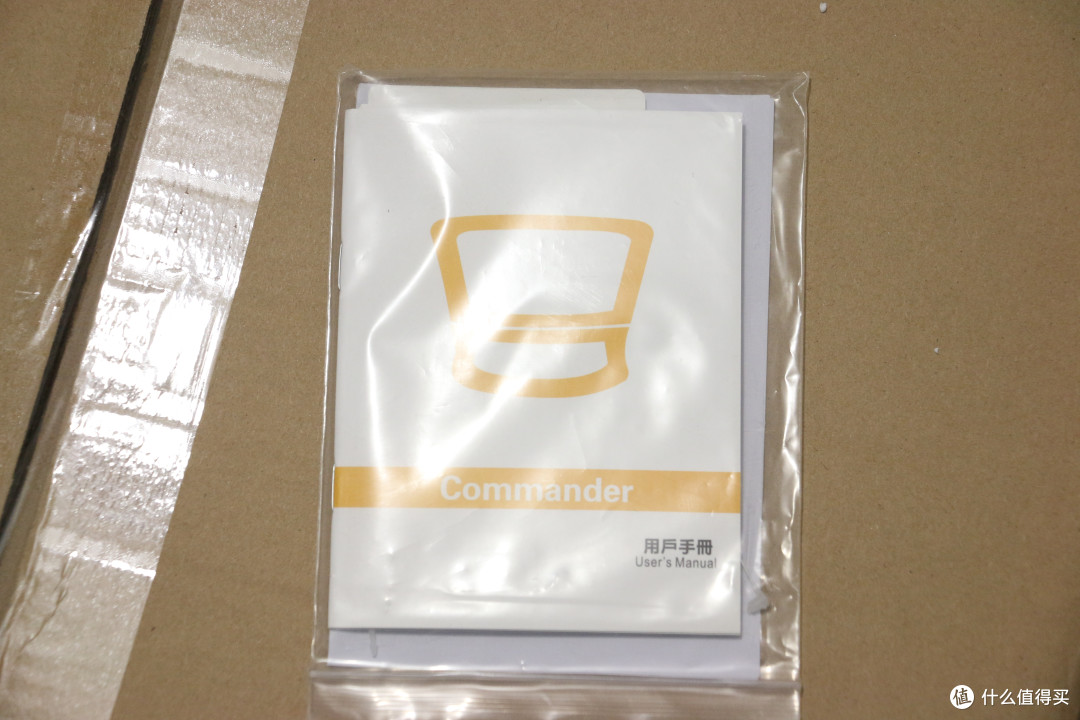 Ergomax Commander /迩高迈思 人体工学电脑椅开箱
