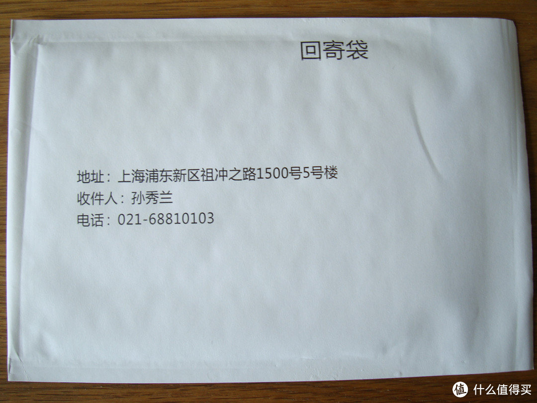 基因ID 儿童DNA检测体验——愿每一个孩子都能够拥有温暖健康的童年！