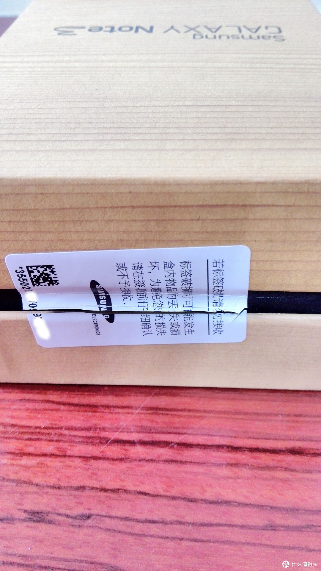 昔日旗舰 — SAMSUNG 三星 Galaxy note 3 开箱体验