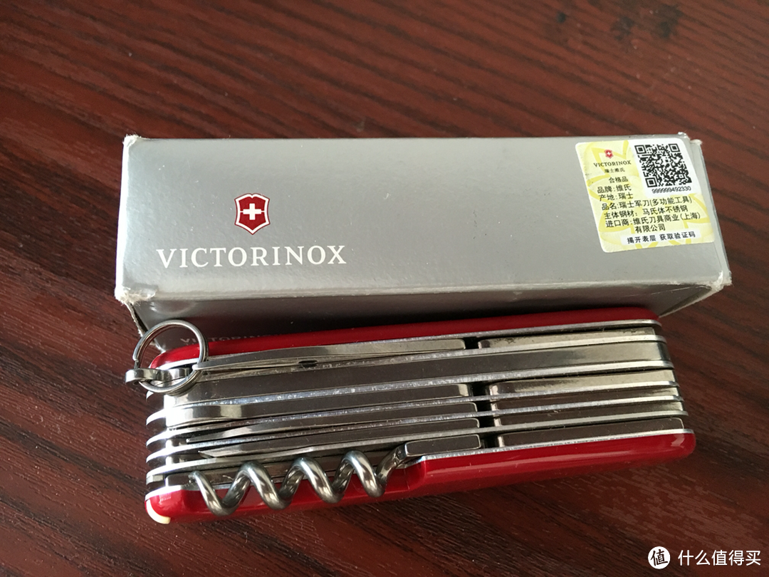 我的第一把 VICTORINOX 维氏 刀：瑞士军刀标准系列工匠1.3773 开箱