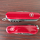 我的第一把 VICTORINOX 维氏 刀：瑞士军刀标准系列工匠1.3773 开箱