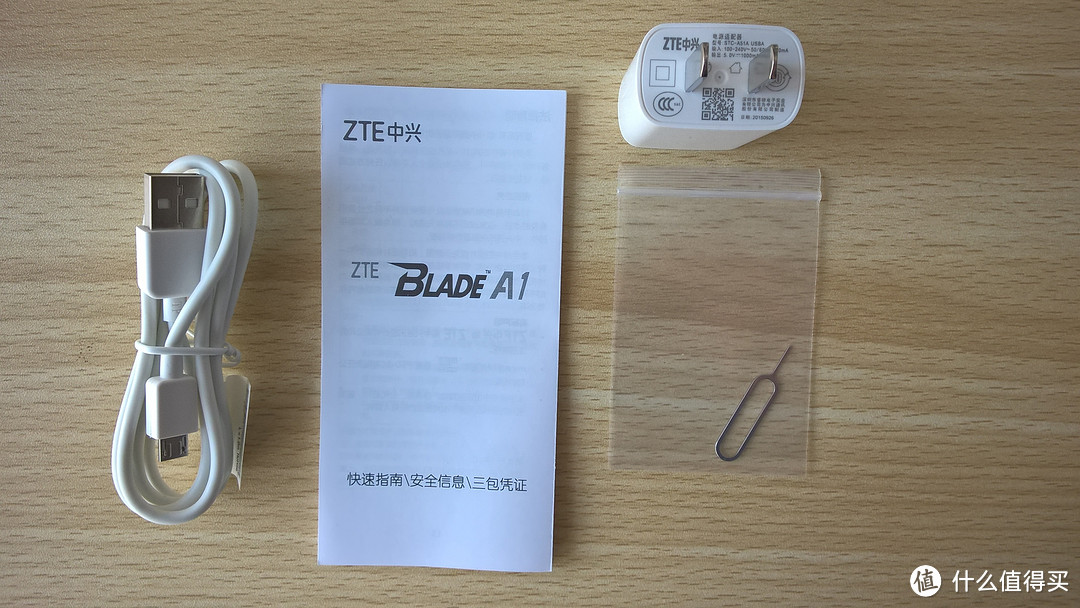 撕裂市场价格的刀锋——599元的国民指纹机ZTE Blade A1