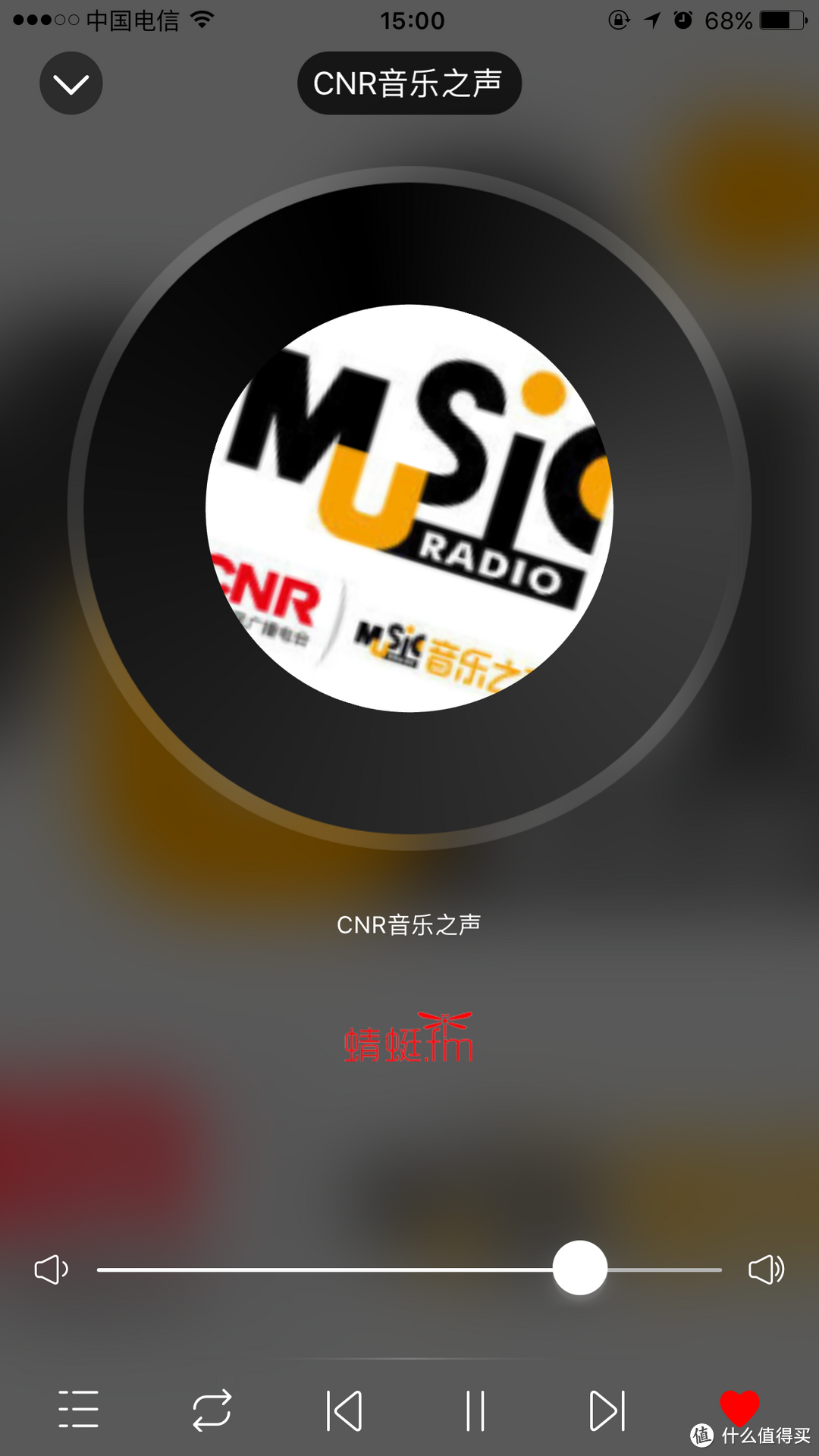 RSR 爱上小盒 音乐机顶盒 开箱小测