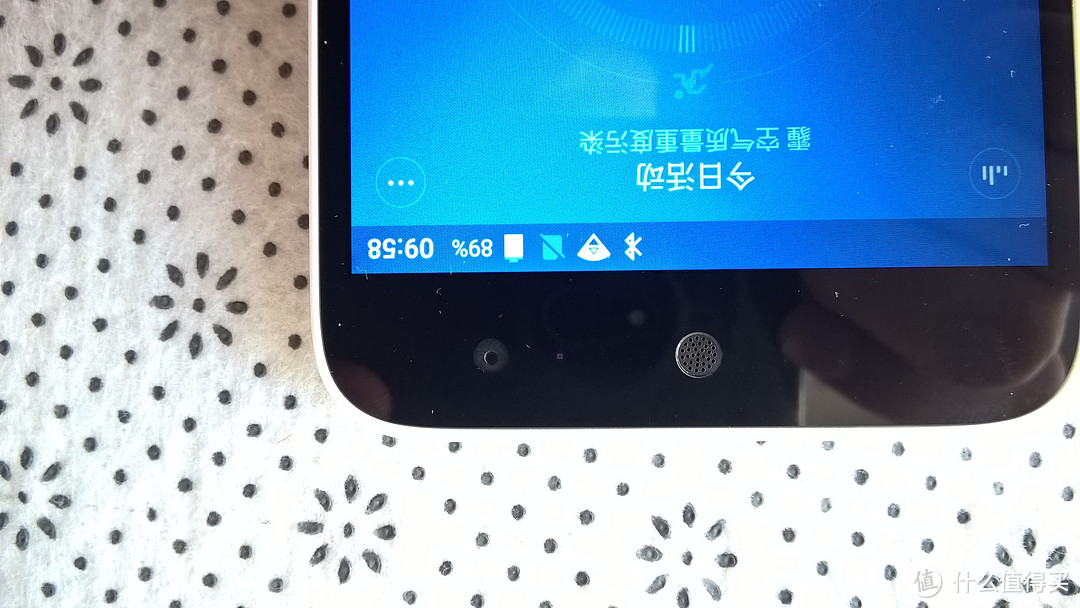 撕裂市场价格的刀锋——599元的国民指纹机ZTE Blade A1