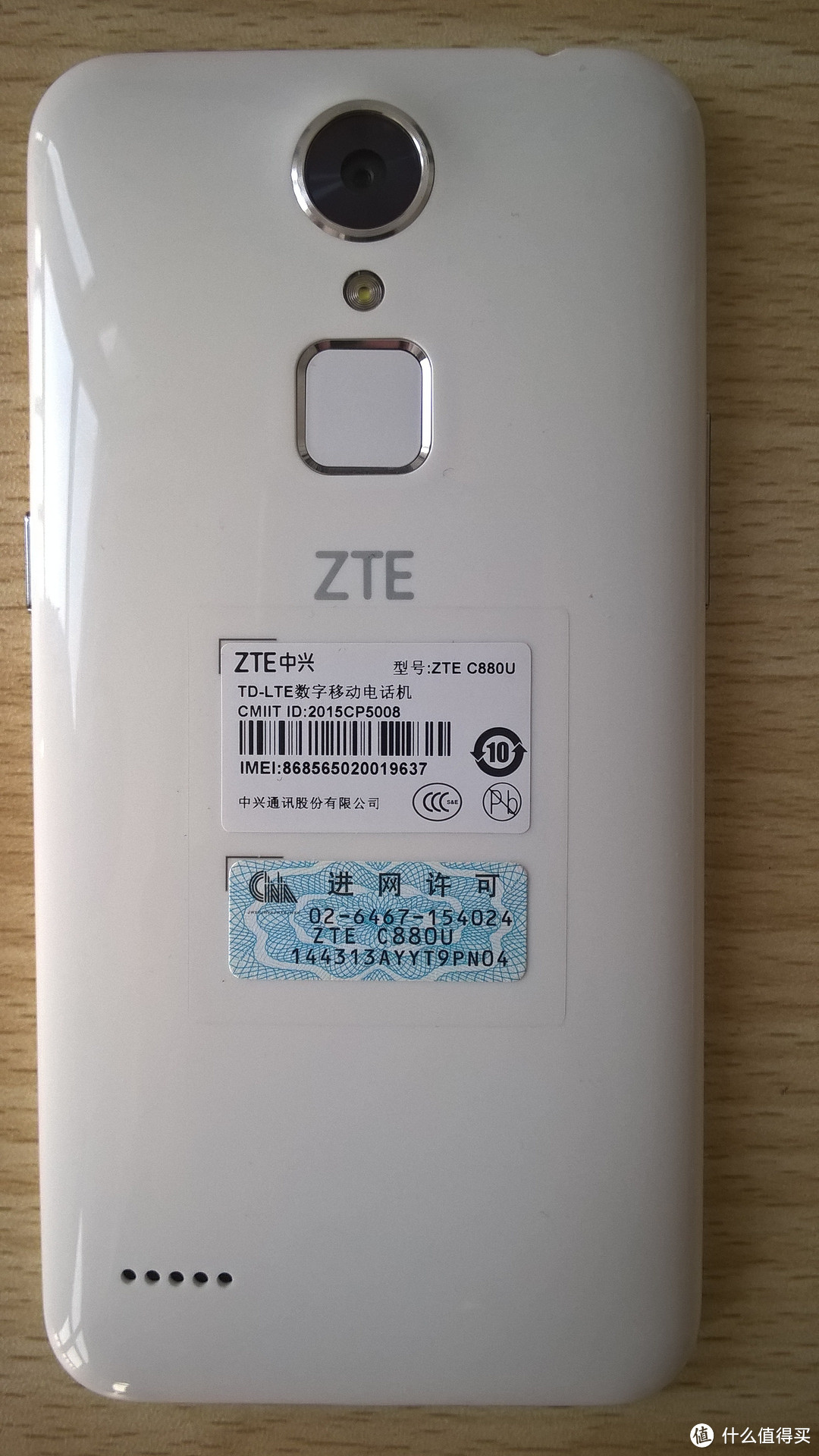 撕裂市场价格的刀锋——599元的国民指纹机ZTE Blade A1