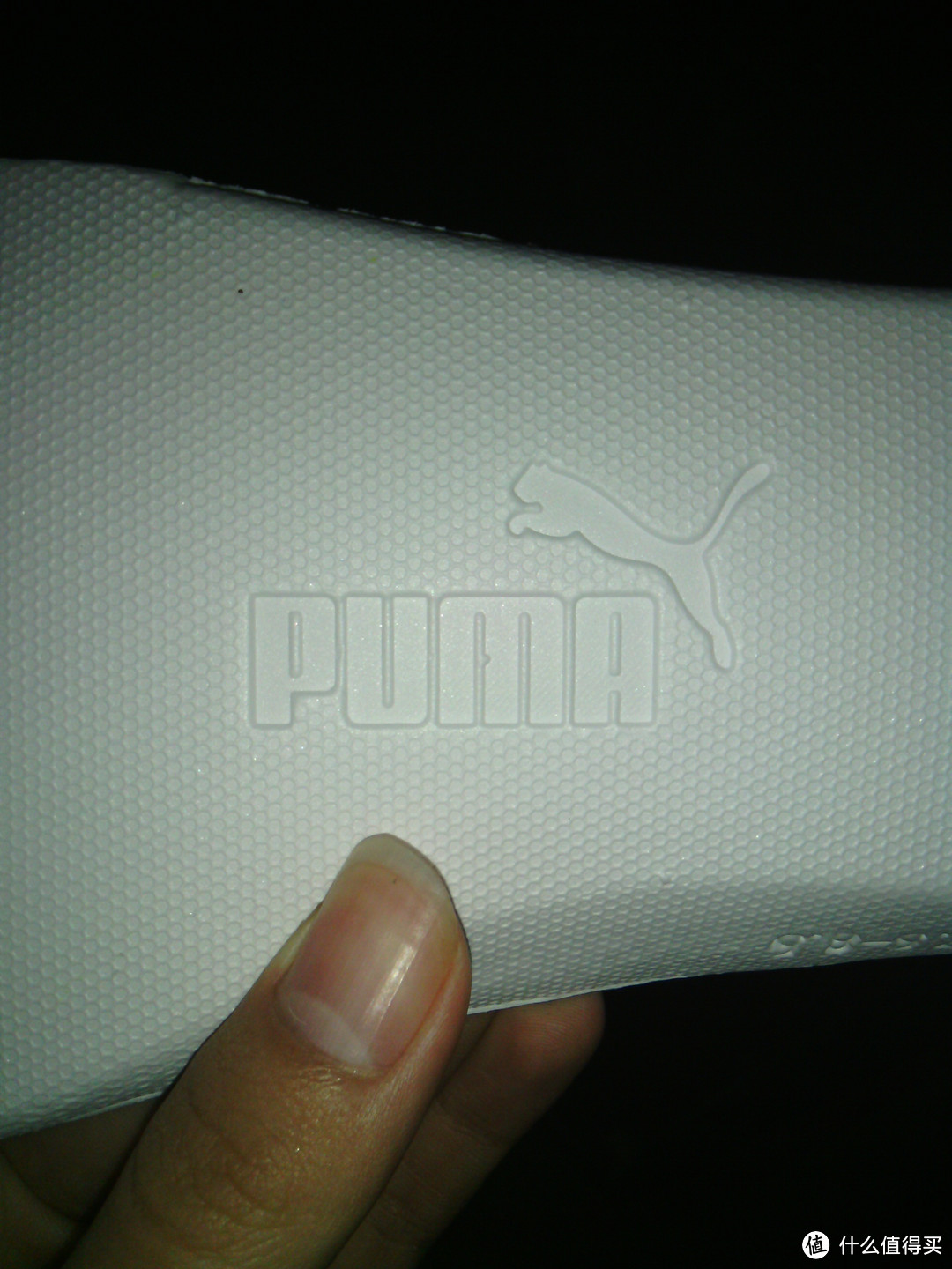 彪马诚意满满颜值欠佳之作：PUMA 彪马 ignite mesh 跑鞋