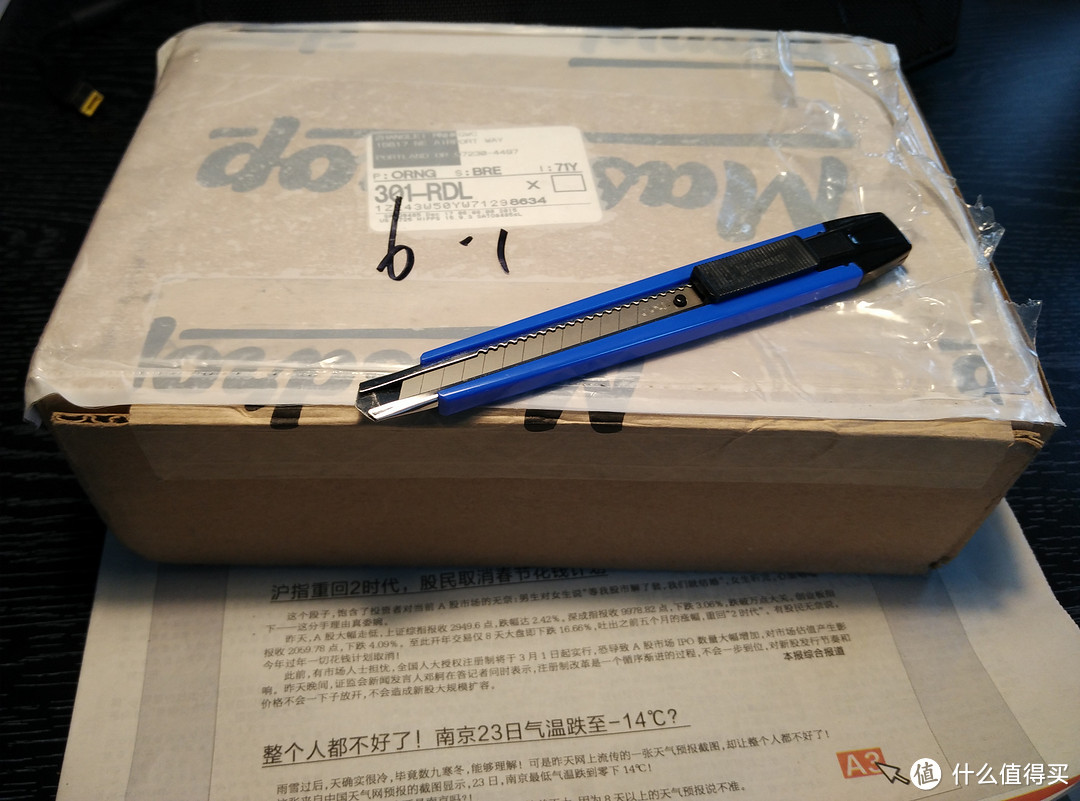 你好，杜康！ 海外团购 LAMY 2000 14K钢笔 珍藏版