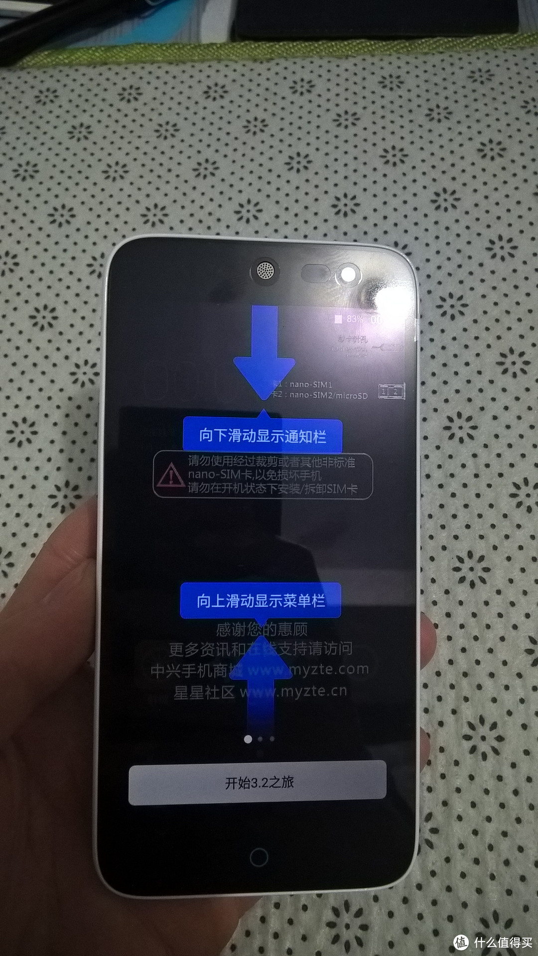 撕裂市场价格的刀锋——599元的国民指纹机ZTE Blade A1