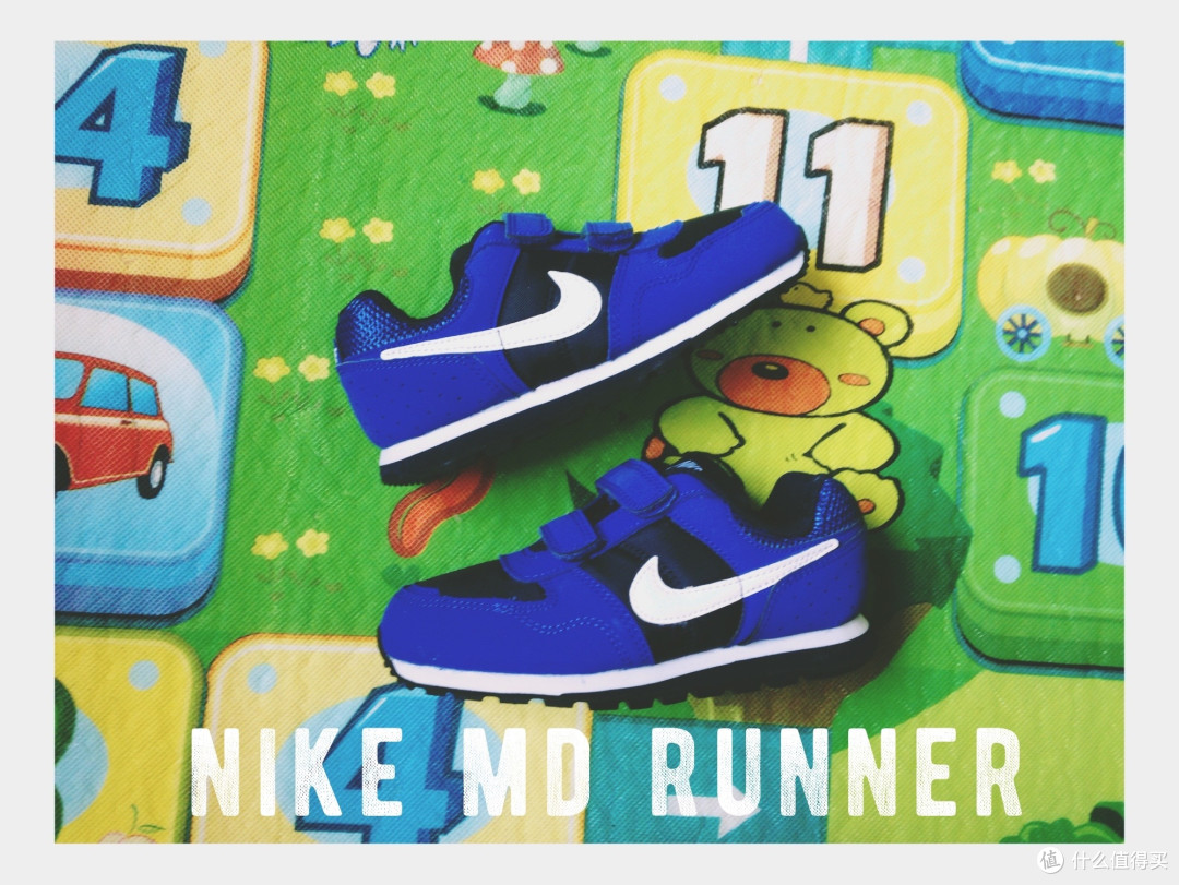 已经记不清这是买的第几双童鞋——德亚入手Nike MD Runner TDV