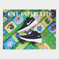 吕布？赵云？Nike Hyperfr3sh 男款运动鞋