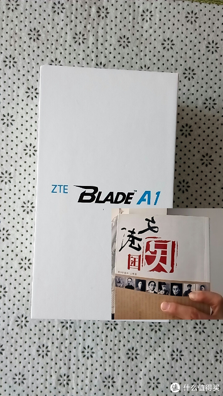 撕裂市场价格的刀锋——599元的国民指纹机ZTE Blade A1