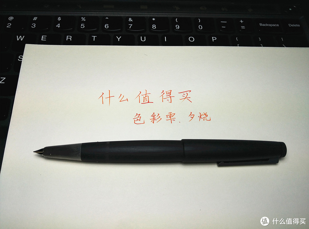 你好，杜康！ 海外团购 LAMY 2000 14K钢笔 珍藏版