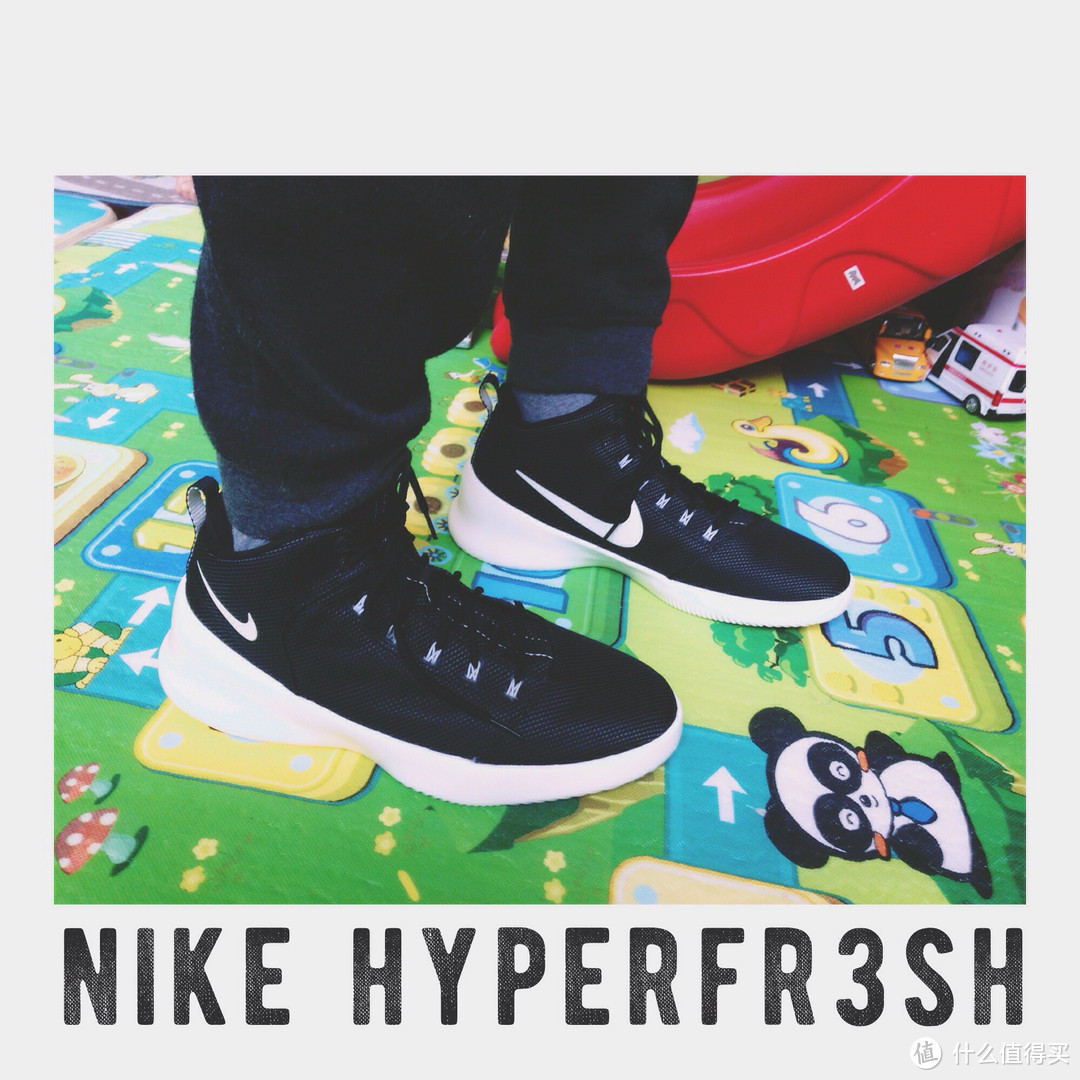 吕布？赵云？Nike Hyperfr3sh 男款运动鞋