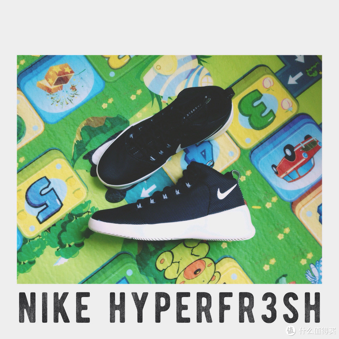 吕布？赵云？Nike Hyperfr3sh 男款运动鞋