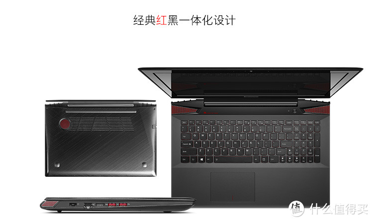 Lenovo 联想 Y50-70 笔记本电脑 使用感受