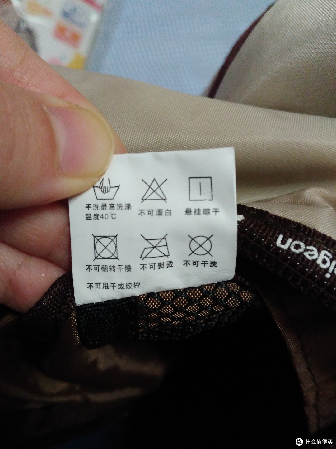 Pigeon 贝亲 妈咪包开箱和使用初体验