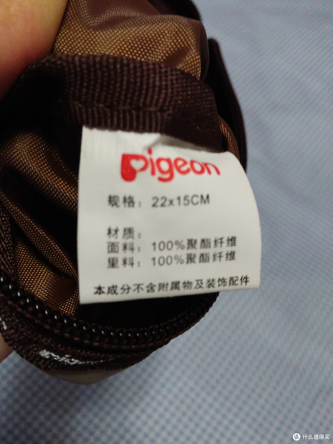 Pigeon 贝亲 妈咪包开箱和使用初体验