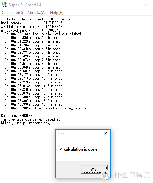 DELL 戴尔 OPTIPLEX 5040 台式电脑 开箱简测