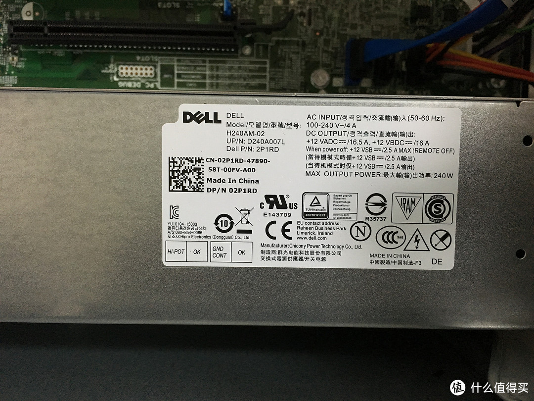 DELL 戴尔 OPTIPLEX 5040 台式电脑 开箱简测