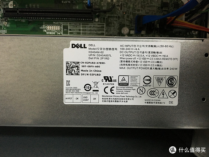 Dell 戴尔optiplex 5040 台式电脑开箱简测 商用电脑 什么值得买