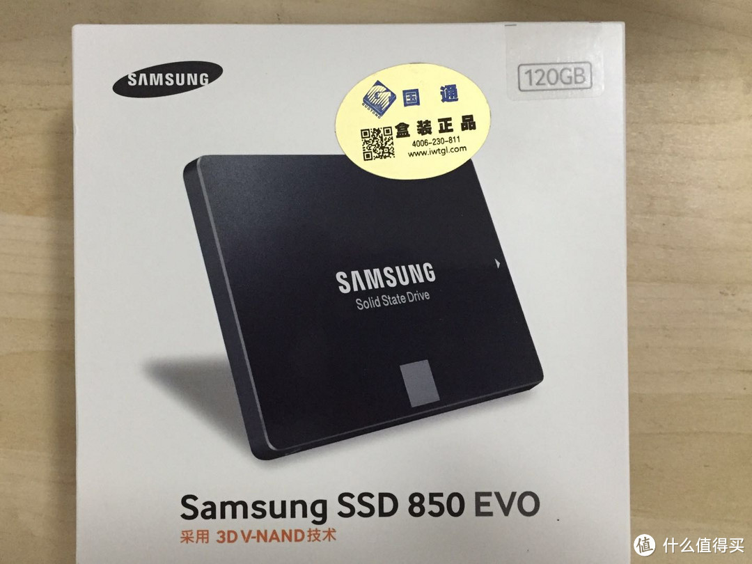 拆拆拆+SAMSUNG 三星 850EVO 120G SSD固态硬盘 开箱