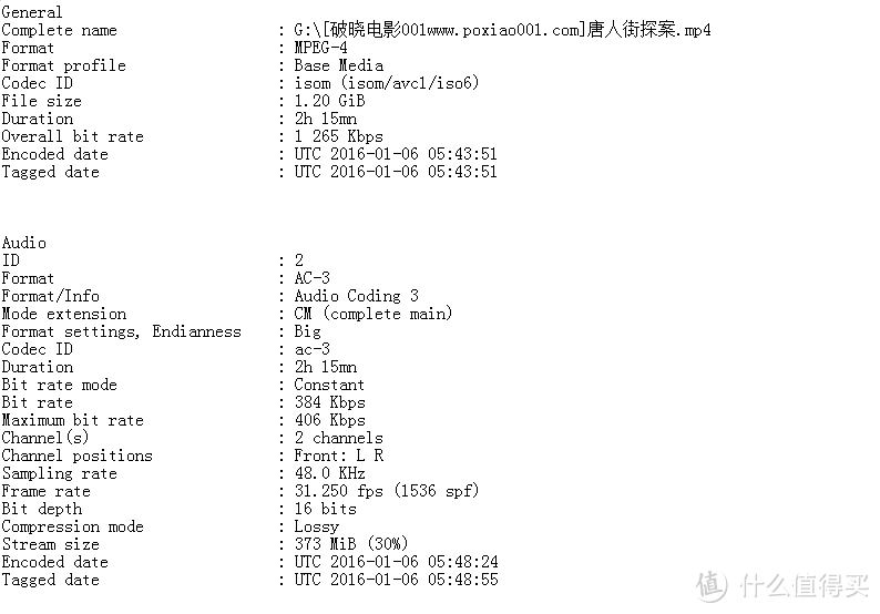 信仰的代价：DM Aiplay 苹果手机 U盘 开箱