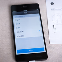 锤子 smartisan T1手机使用体验(桌面|系统|细节|功能)