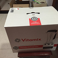 Vitamix 6300 料理机开箱展示(配件|刀片|底座|面板)