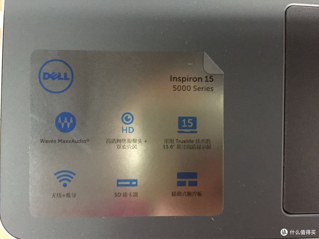 DELL 戴尔 M5555-2928 笔记本电脑